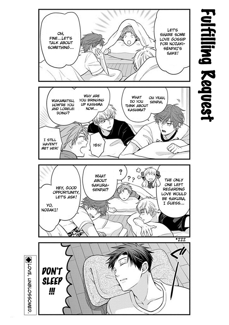 Gekkan Shojo Nozaki-kun Chapter 40 13